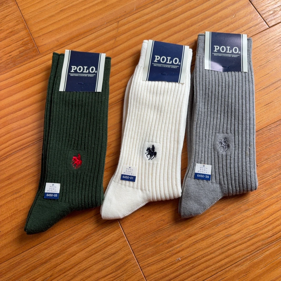 メンズ…靴下