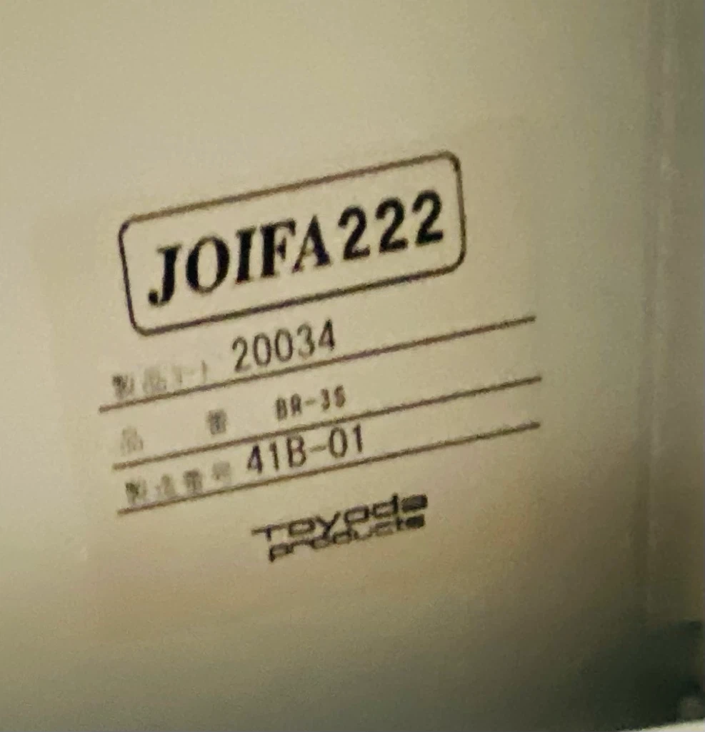 トヨダプロダクツ ファイルワゴン BR-3S 3段の写真4枚目