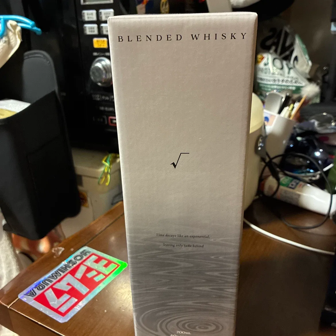 ブレンデッドウイスキー ルート 700ml