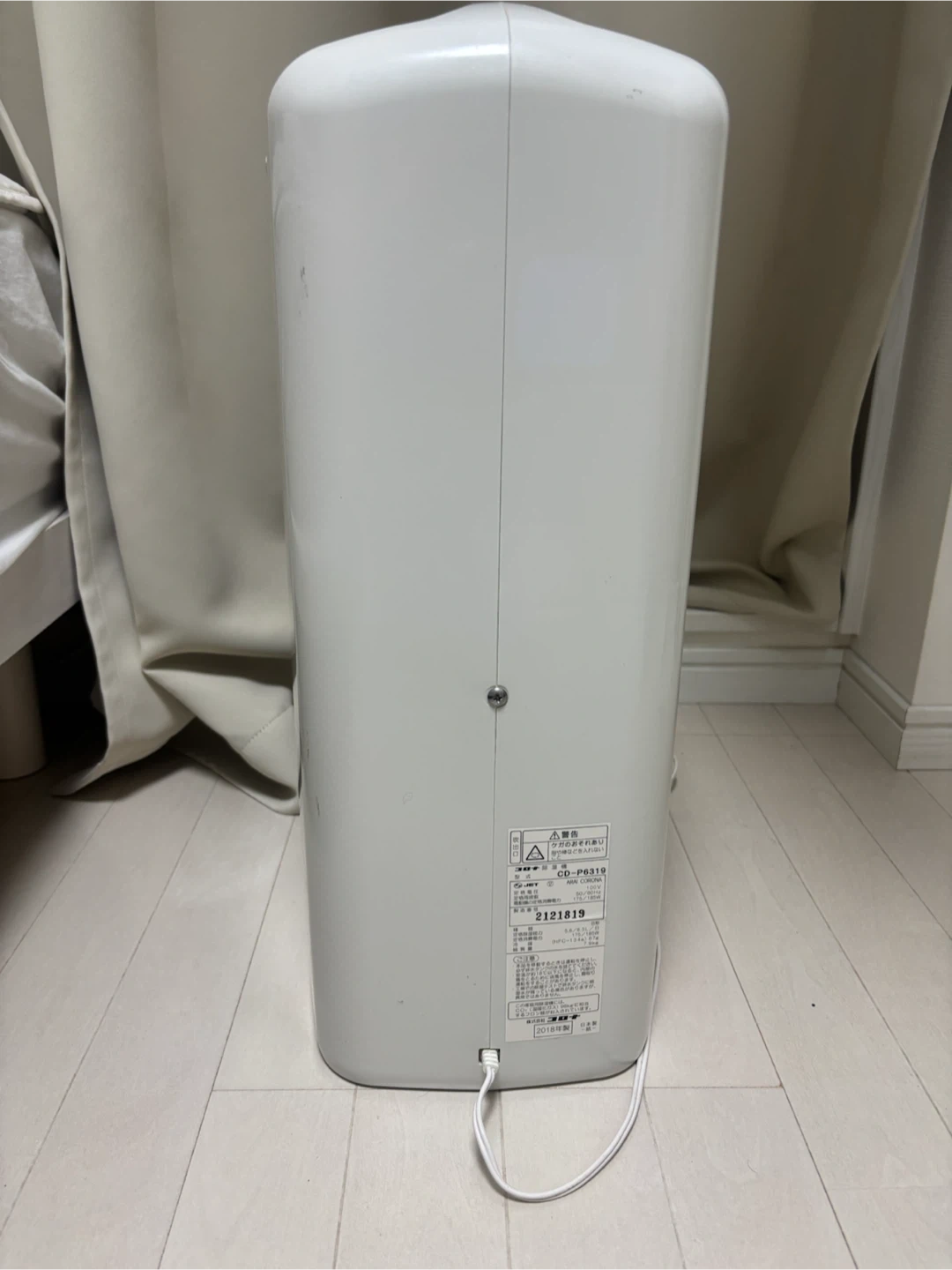 コロナ 除湿機 CD-P6319の写真2枚目