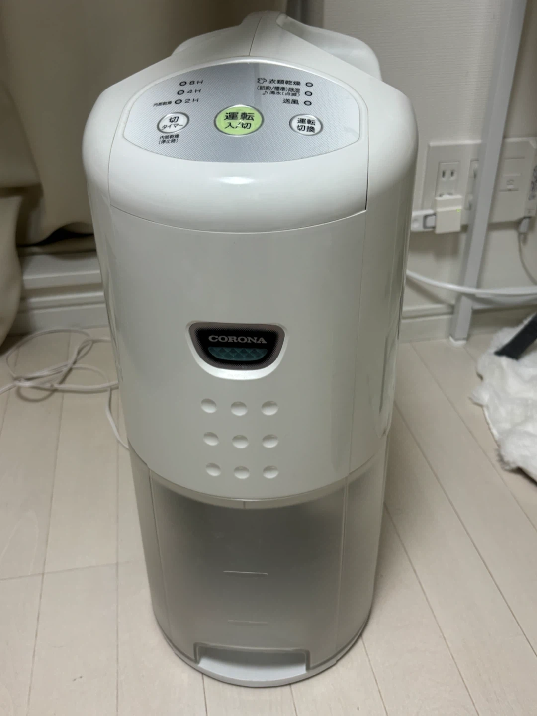 コロナ 除湿機 CD-P6319
