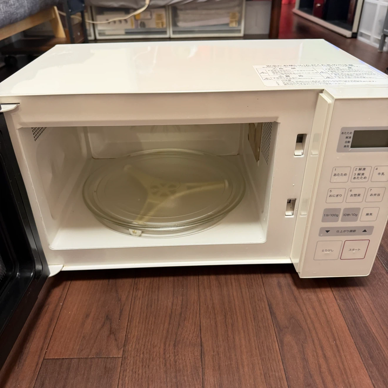 無印良品 電子レンジ MO-MJ19A ホワイト 動作確認済みの写真2枚目