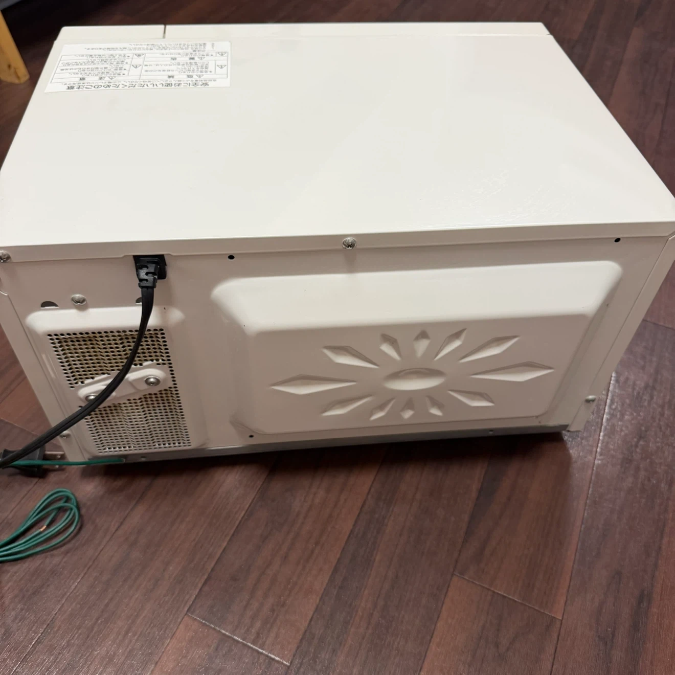 無印良品 電子レンジ MO-MJ19A ホワイト 動作確認済みの写真7枚目