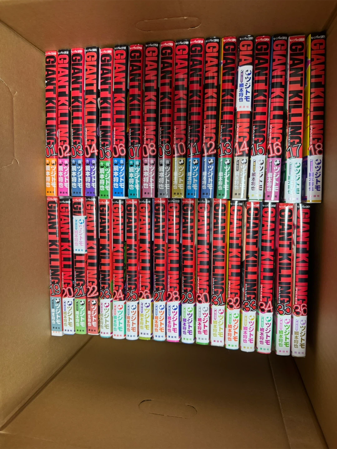 GIANT KILLING 1巻〜60巻セット（51.58.59以外）
