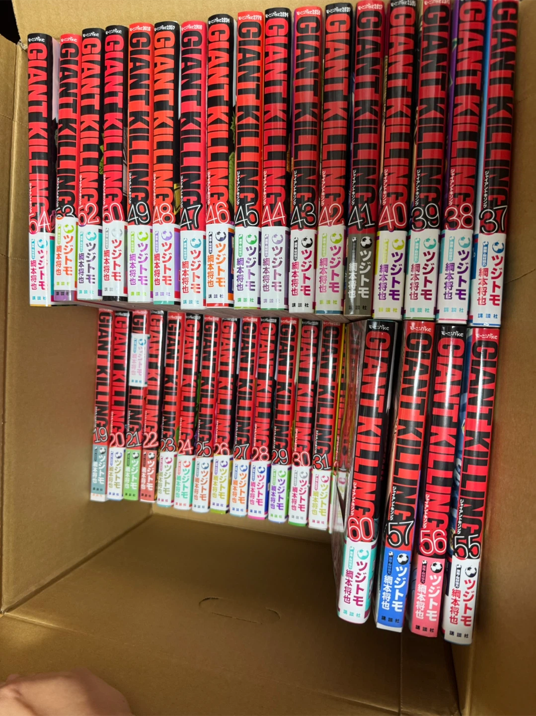GIANT KILLING 1巻〜60巻セット（51.58.59以外）の写真2枚目