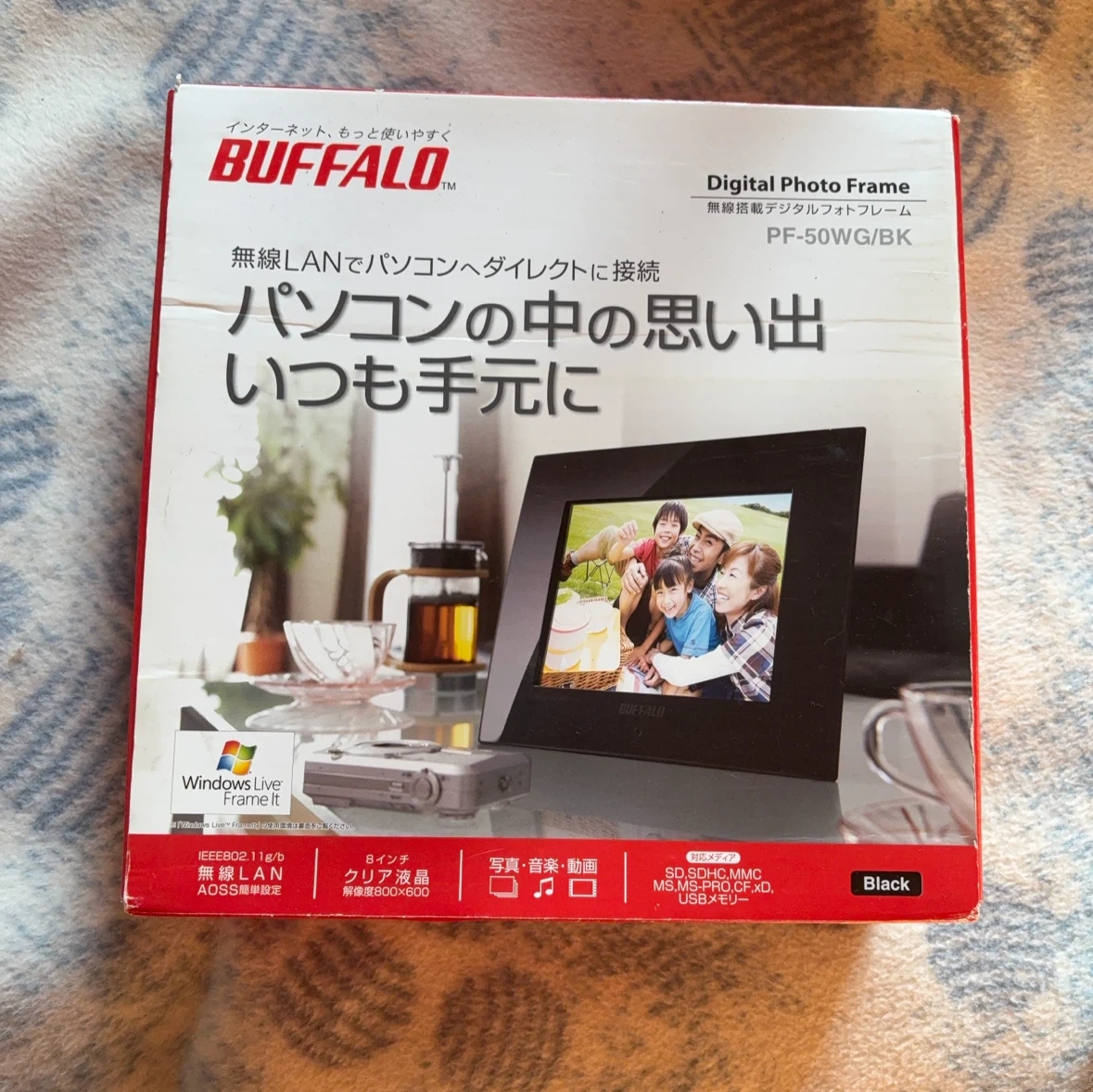 バッファロー デジタルフォトフレーム PF-50WG/BK