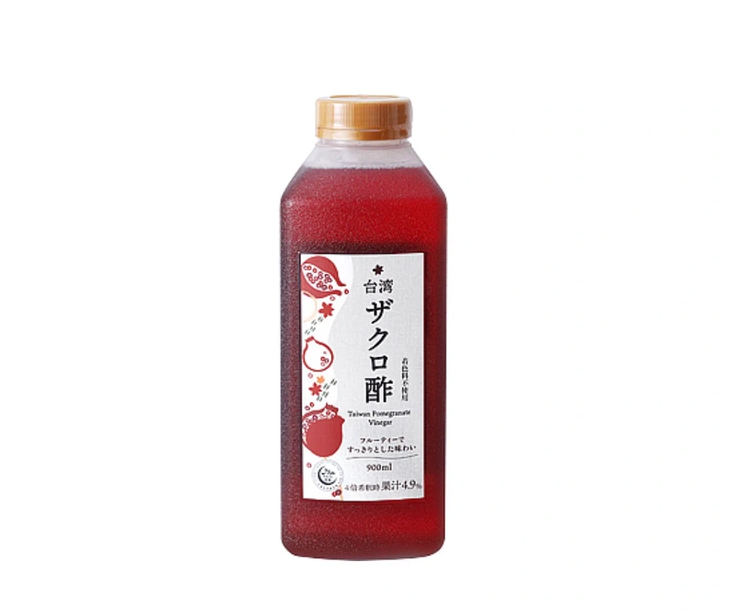 台湾ザクロ酢 900mlの写真2枚目