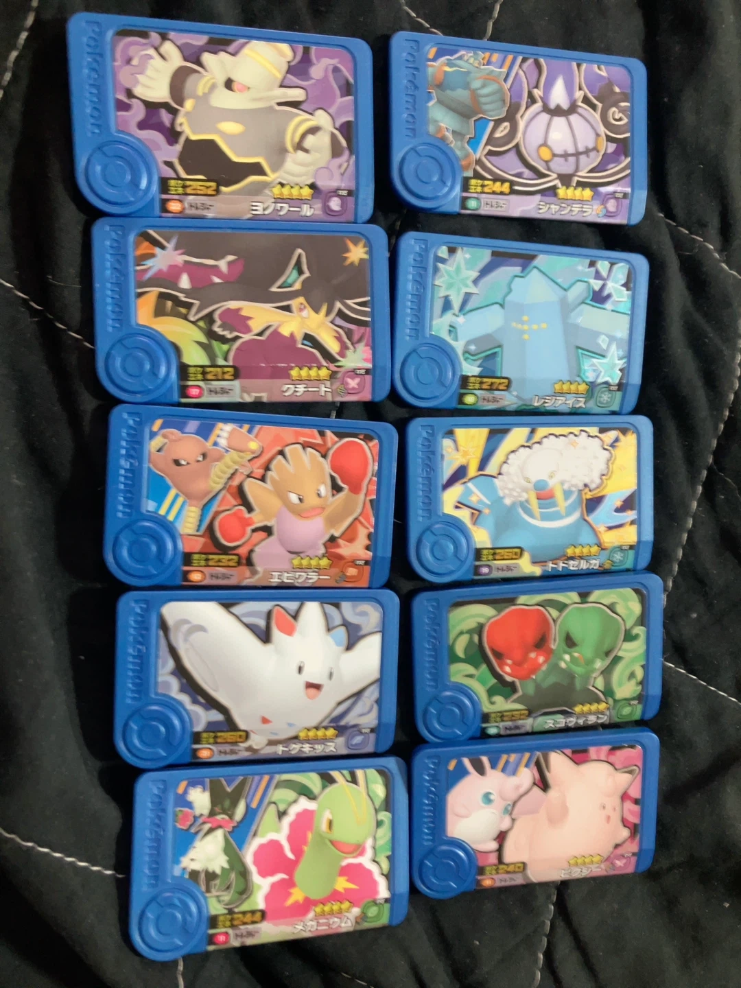ポケモン フレンダ 大量セット(大体150枚)の写真2枚目