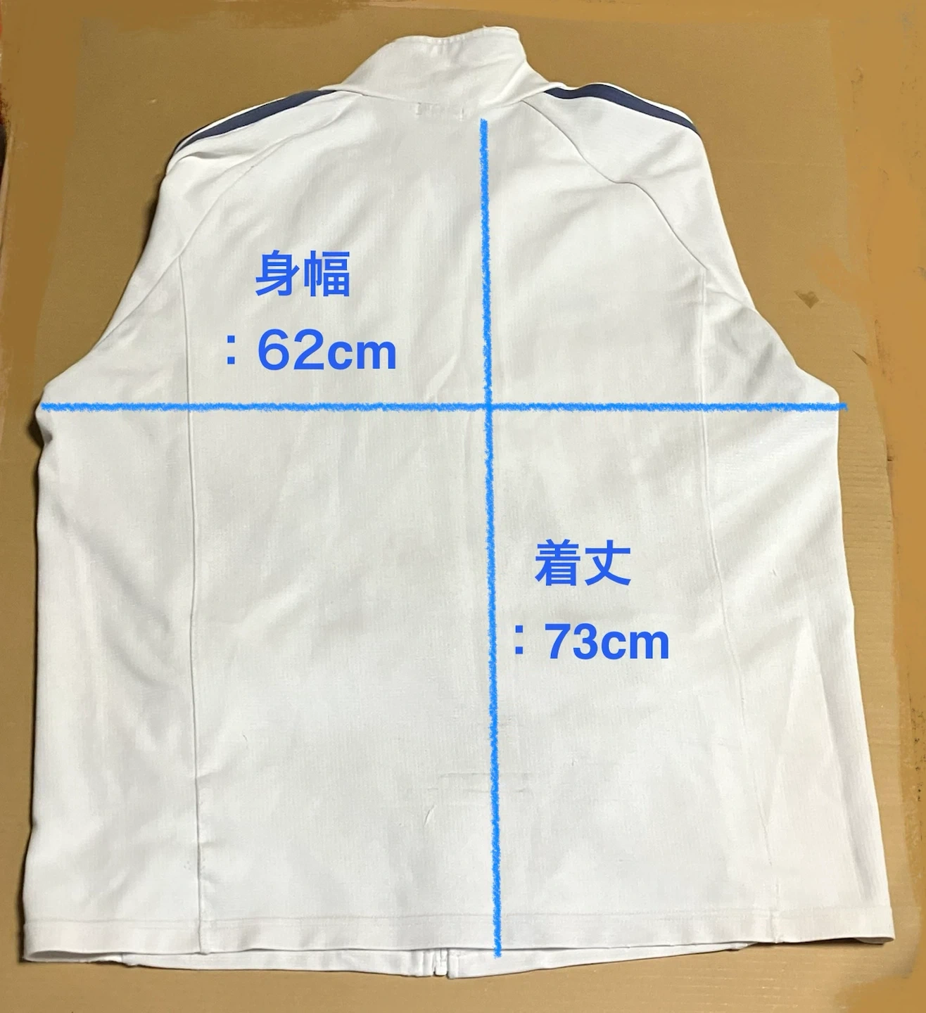 アディダス CLIMALITE トラックジャケット ホワイト XOの写真2枚目