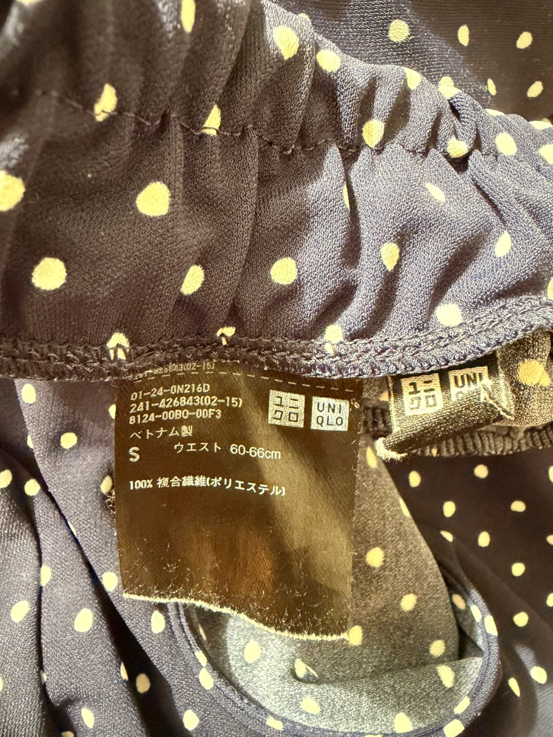 ドット柄セットアップ ネイビー【ユニクロ】の写真4枚目