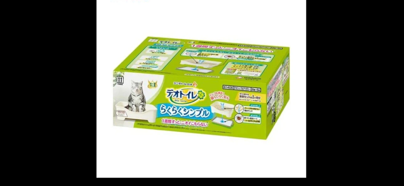 ユニ・チャーム デオトイレ らくらくシンプル