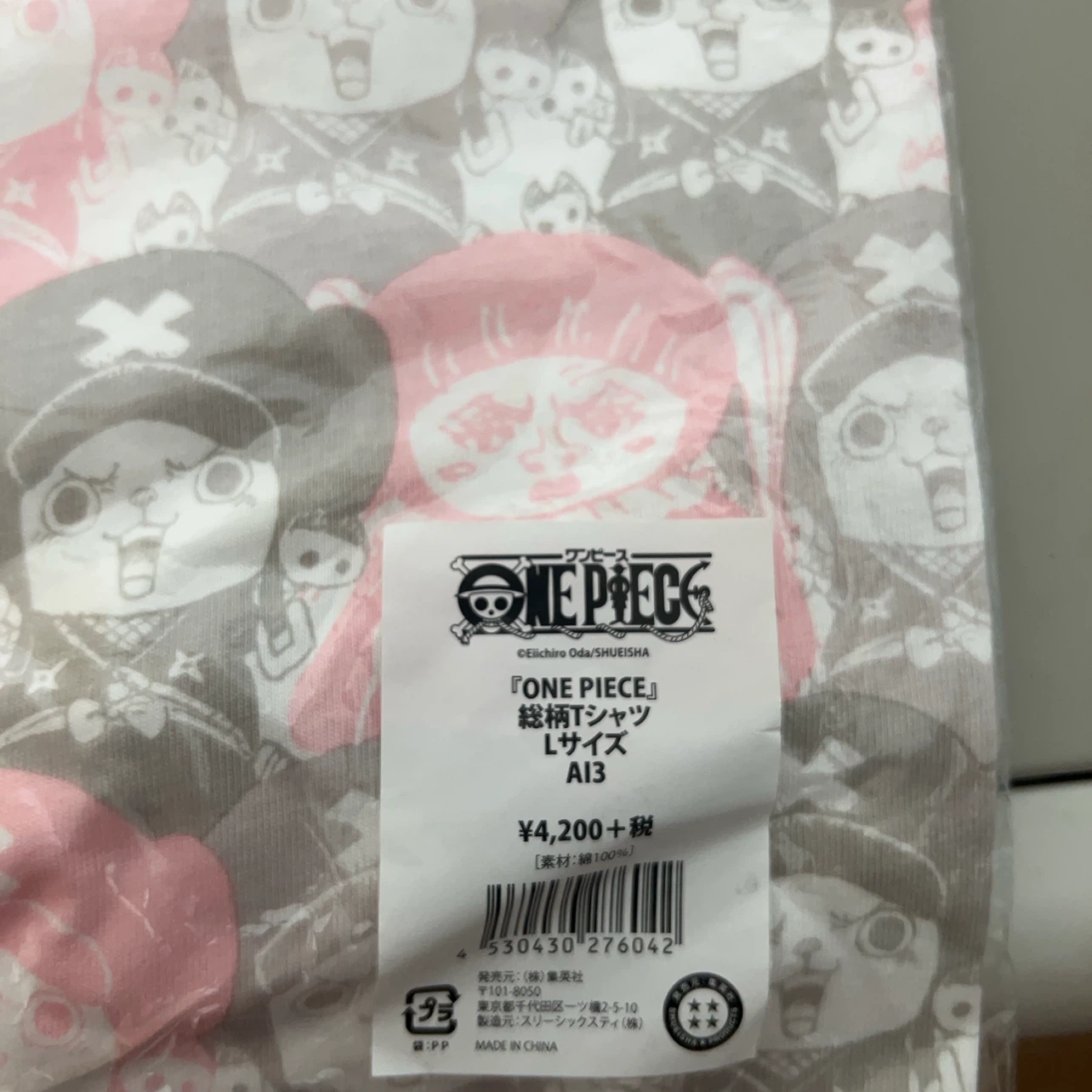 ワンピース 総柄Tシャツ チョッパー Lサイズの写真3枚目