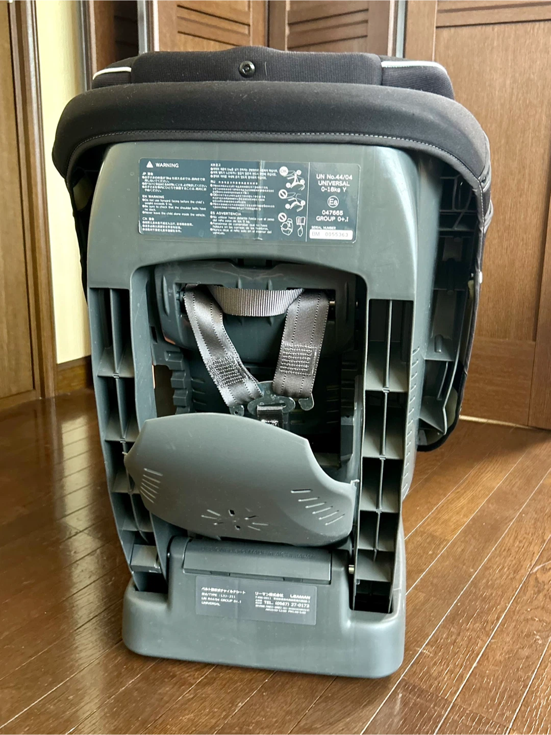 リーマン チャイルドシート 黒 日本製の写真4枚目