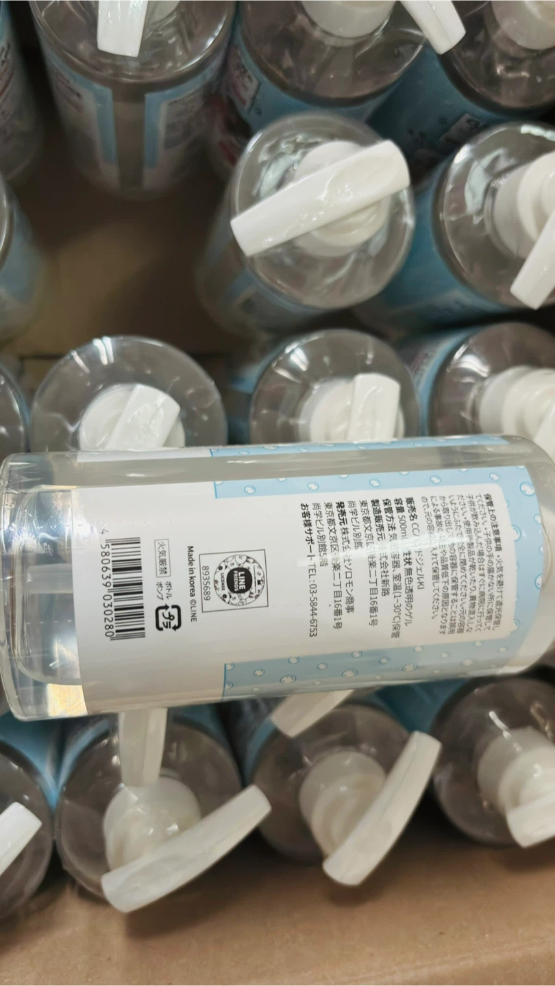 化粧品割引券3000円とラインフレンズ ハンドジェル 500ml 4ケースの写真3枚目