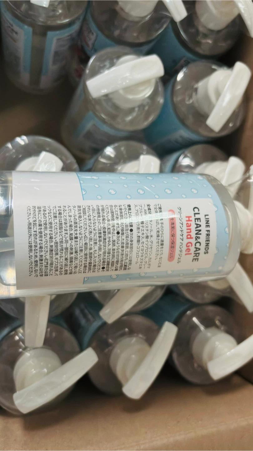 化粧品割引券3000円とラインフレンズ ハンドジェル 500ml 4ケースの写真4枚目