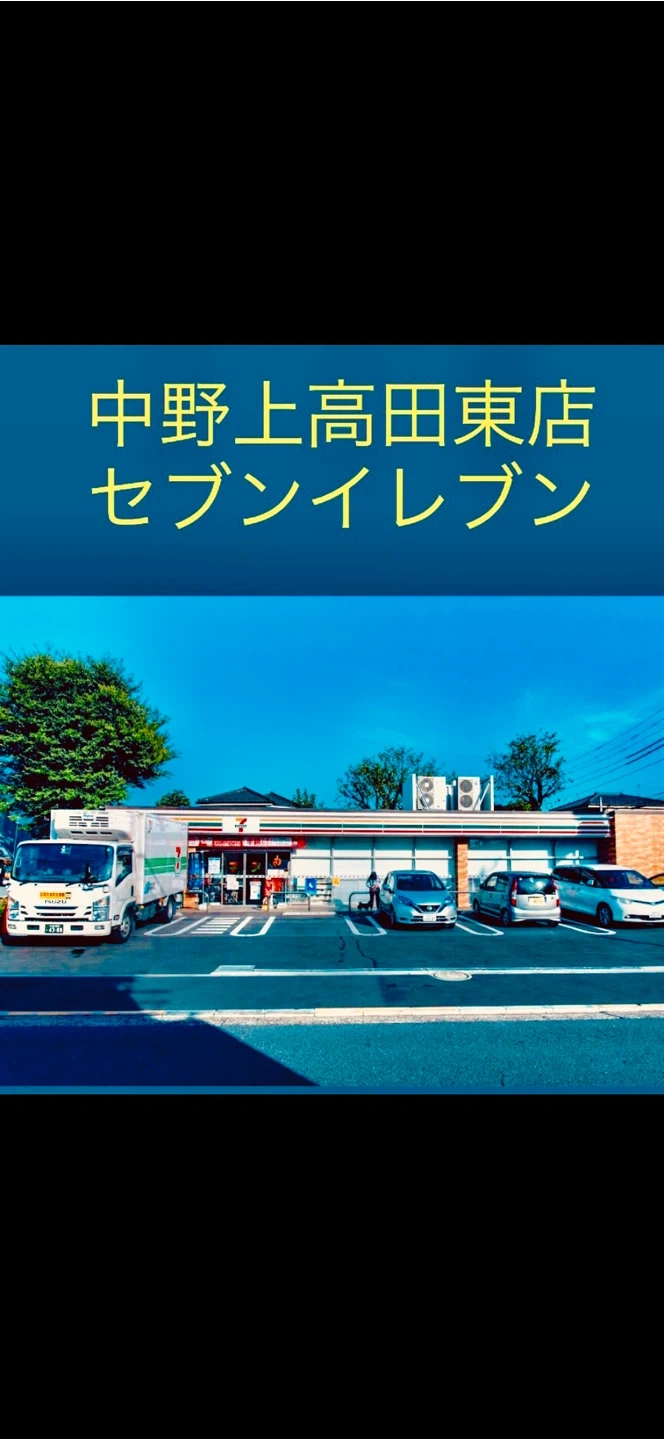 新品(胴長靴)ウェーダー新品未使用 サイズ【44 】XXLフリーサイズの写真10枚目