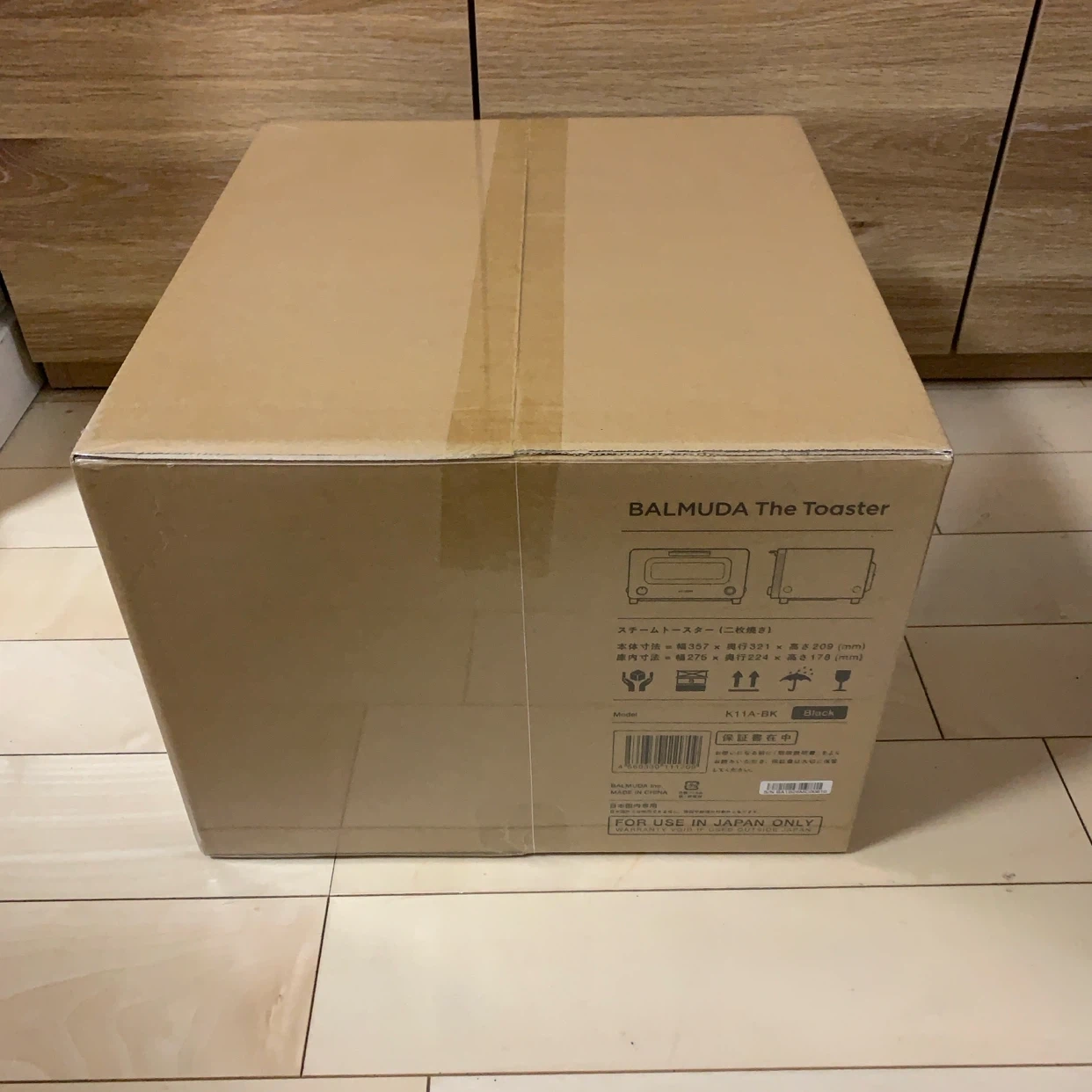 バルミューダ ザ トースター K11A-BKの写真2枚目