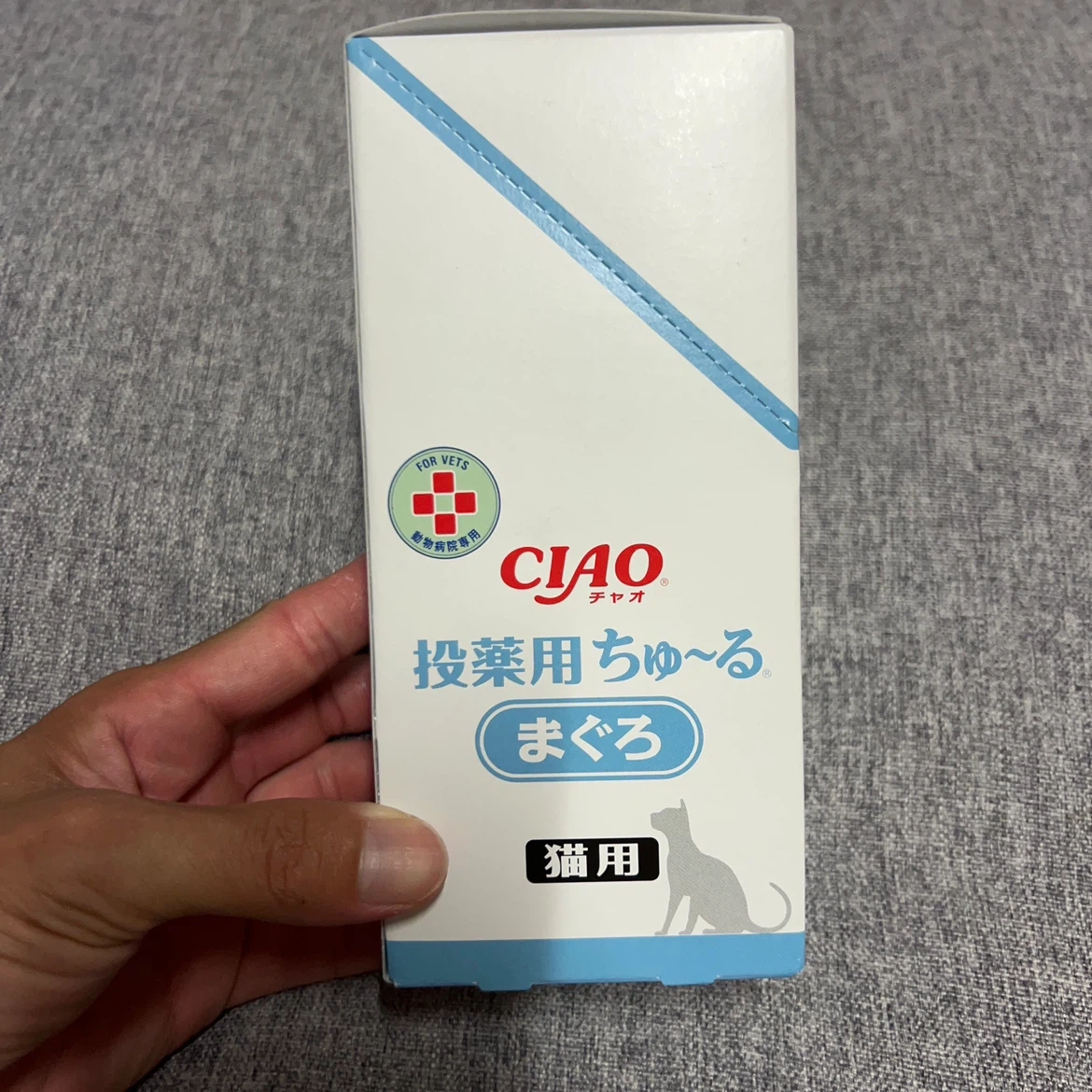 いなば CIAO 投薬用ちゅ〜る まぐろ 猫用