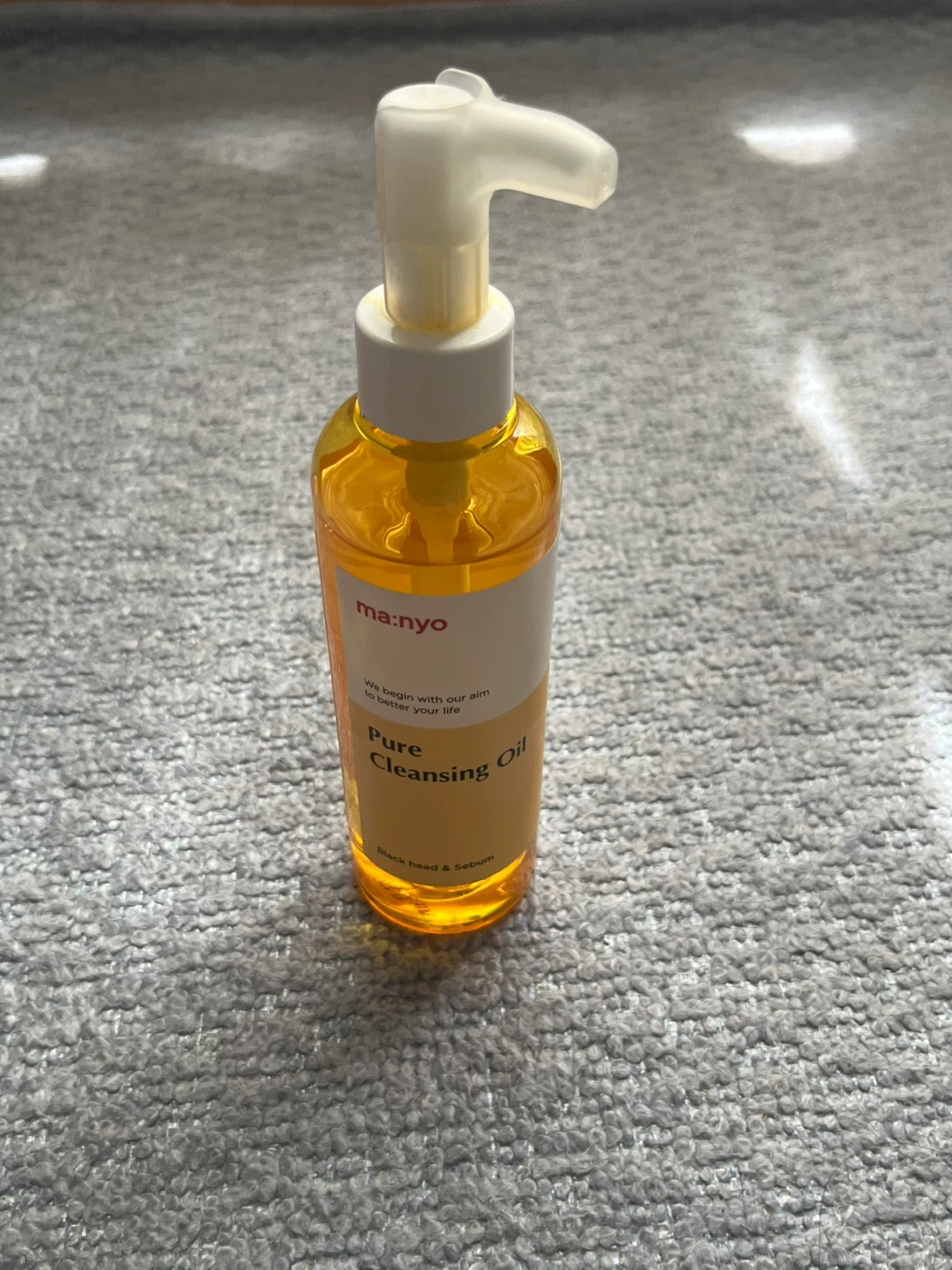 魔女工場 ピュアクレンジングオイル 200ml(最終値下げ)