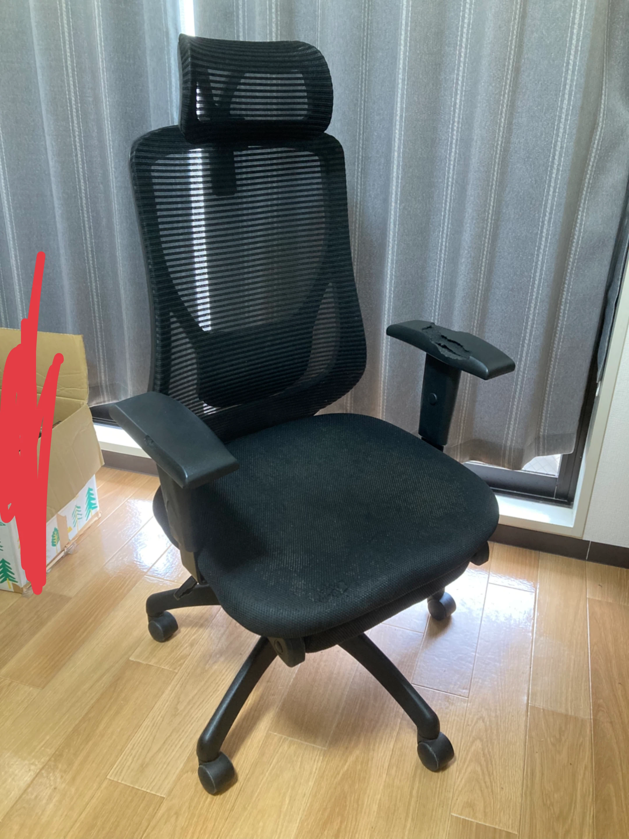 【無料】ゲーミングチェア 黒 フットレスト付き