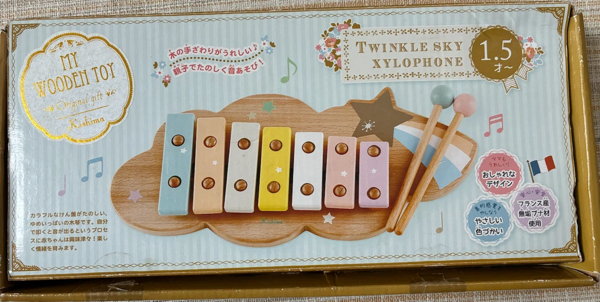 シロフォン 木のおもちゃ