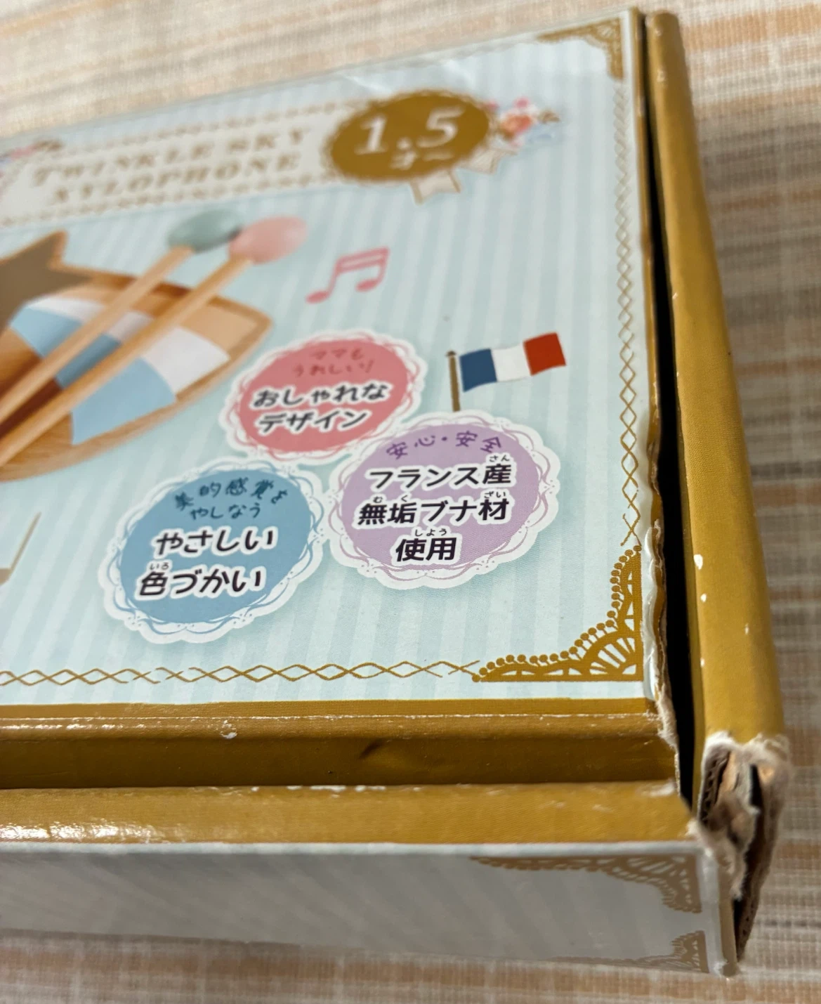 シロフォン 木のおもちゃの写真4枚目