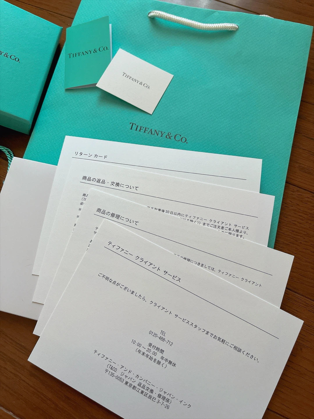 Tiffany&Co.リターントゥティファニー ハートタグダイヤモンドネックレスの写真9枚目