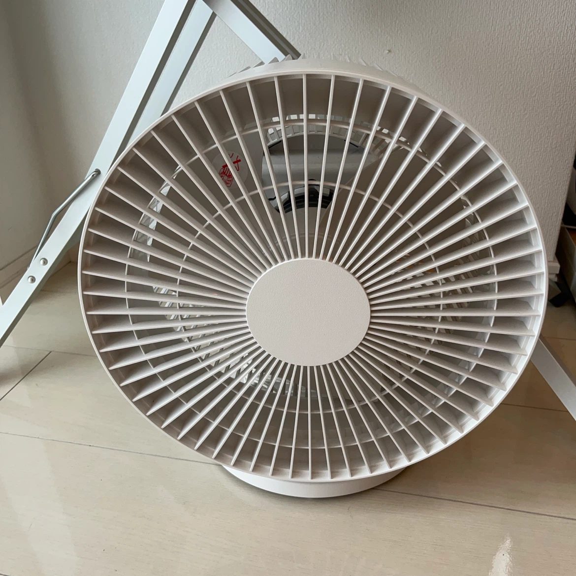無印良品 サーキュレーター AT-CF26R-W