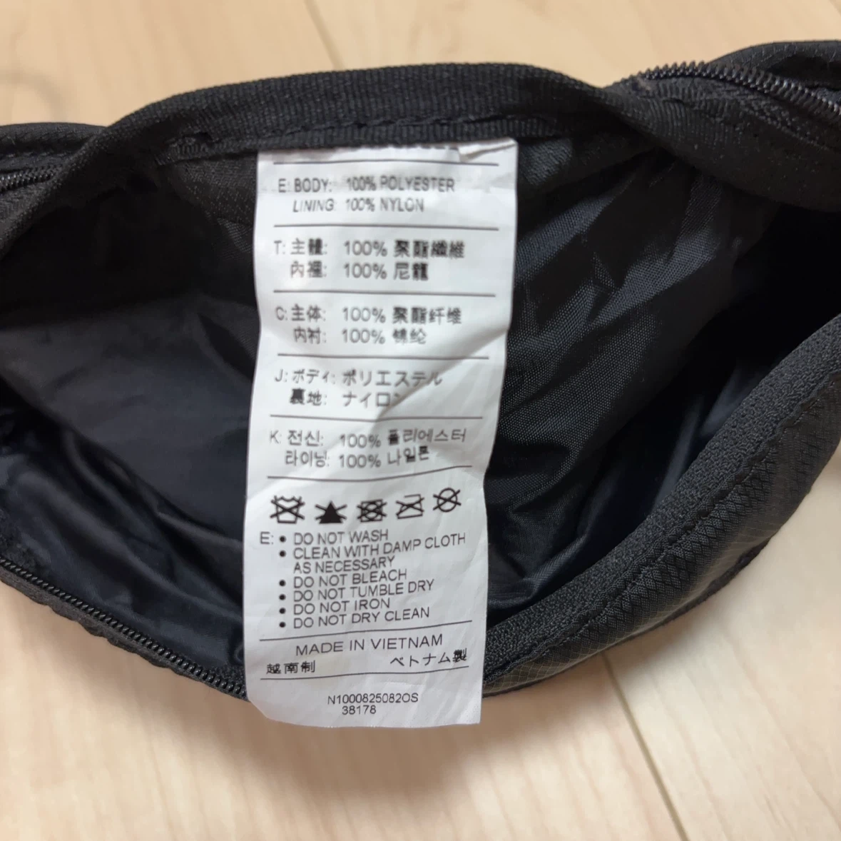 【値下げしました】ナイキ ウエストバッグ ブラックの写真2枚目