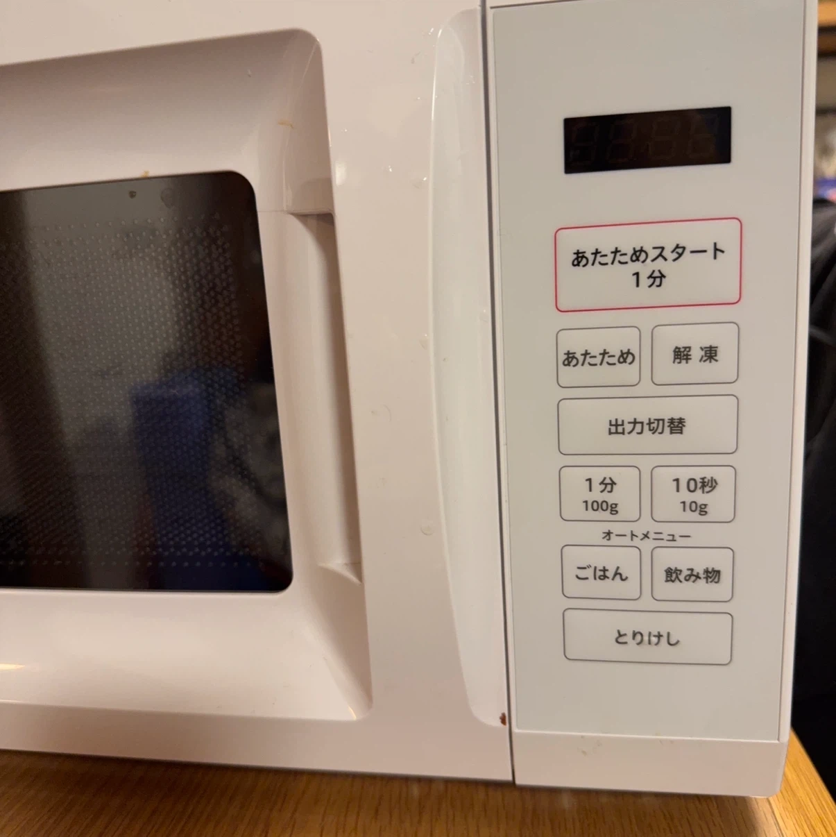ヤマゼン 電子レンジ OB-R17TAの写真4枚目
