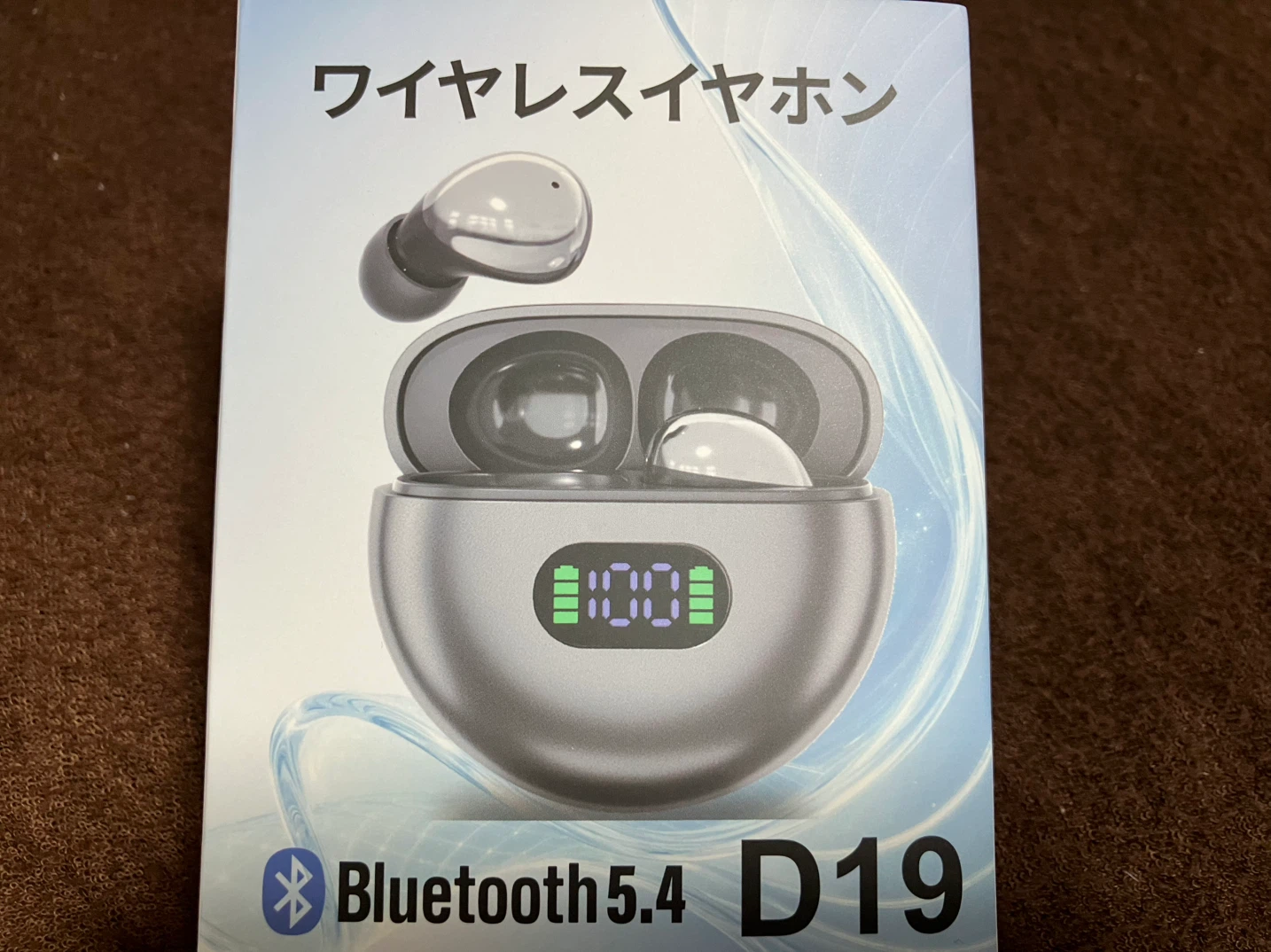 最終処分✨未使用✨Bluetoothワイヤレスイヤホンの写真3枚目
