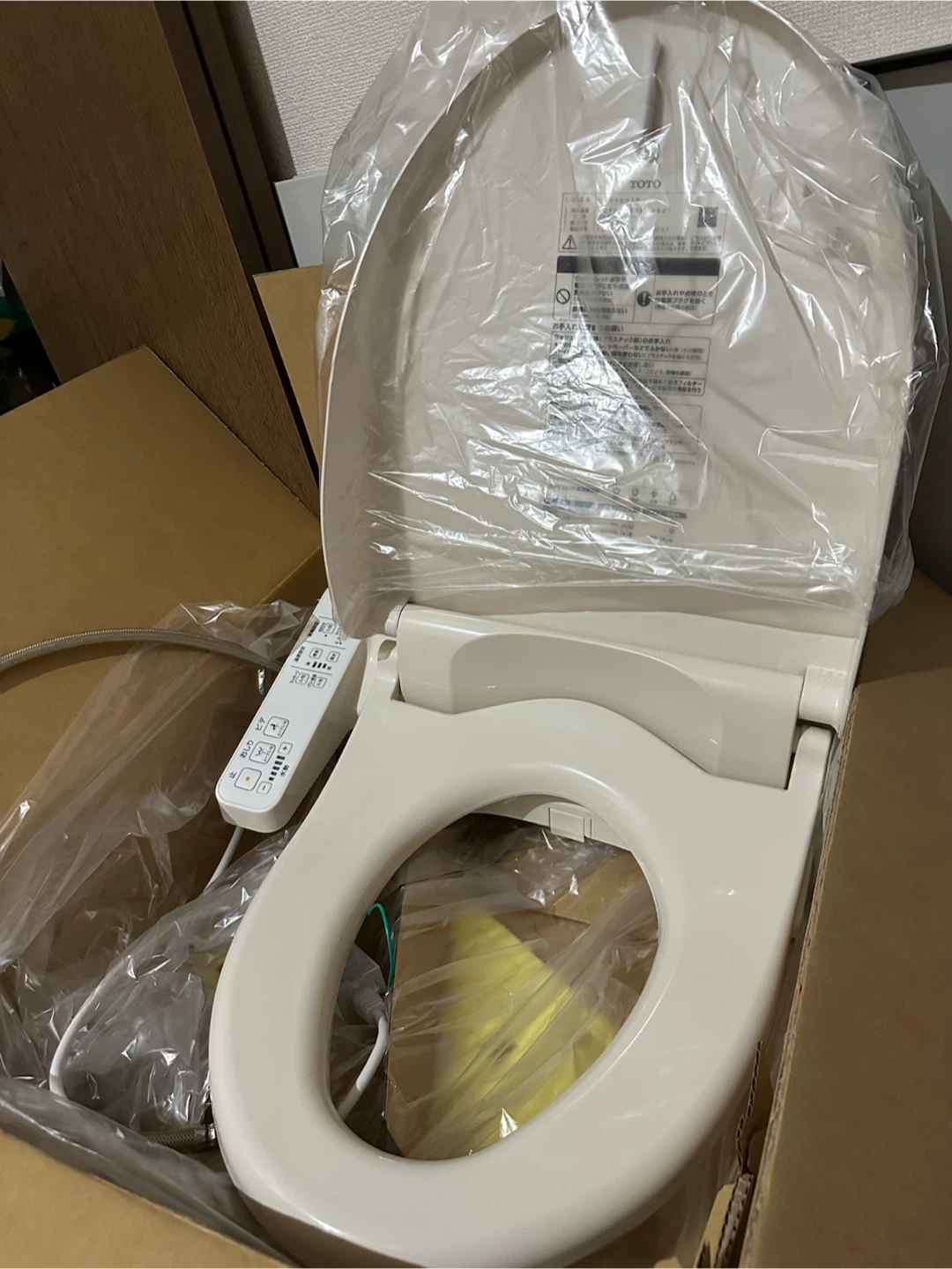 TOTO ウォシュレット K TCF8FK57型