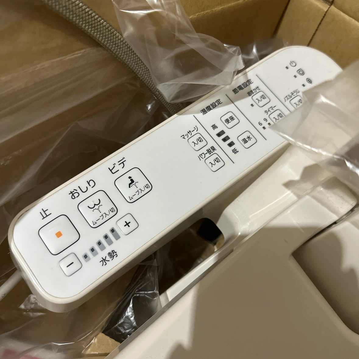 TOTO ウォシュレット K TCF8FK57型の写真4枚目