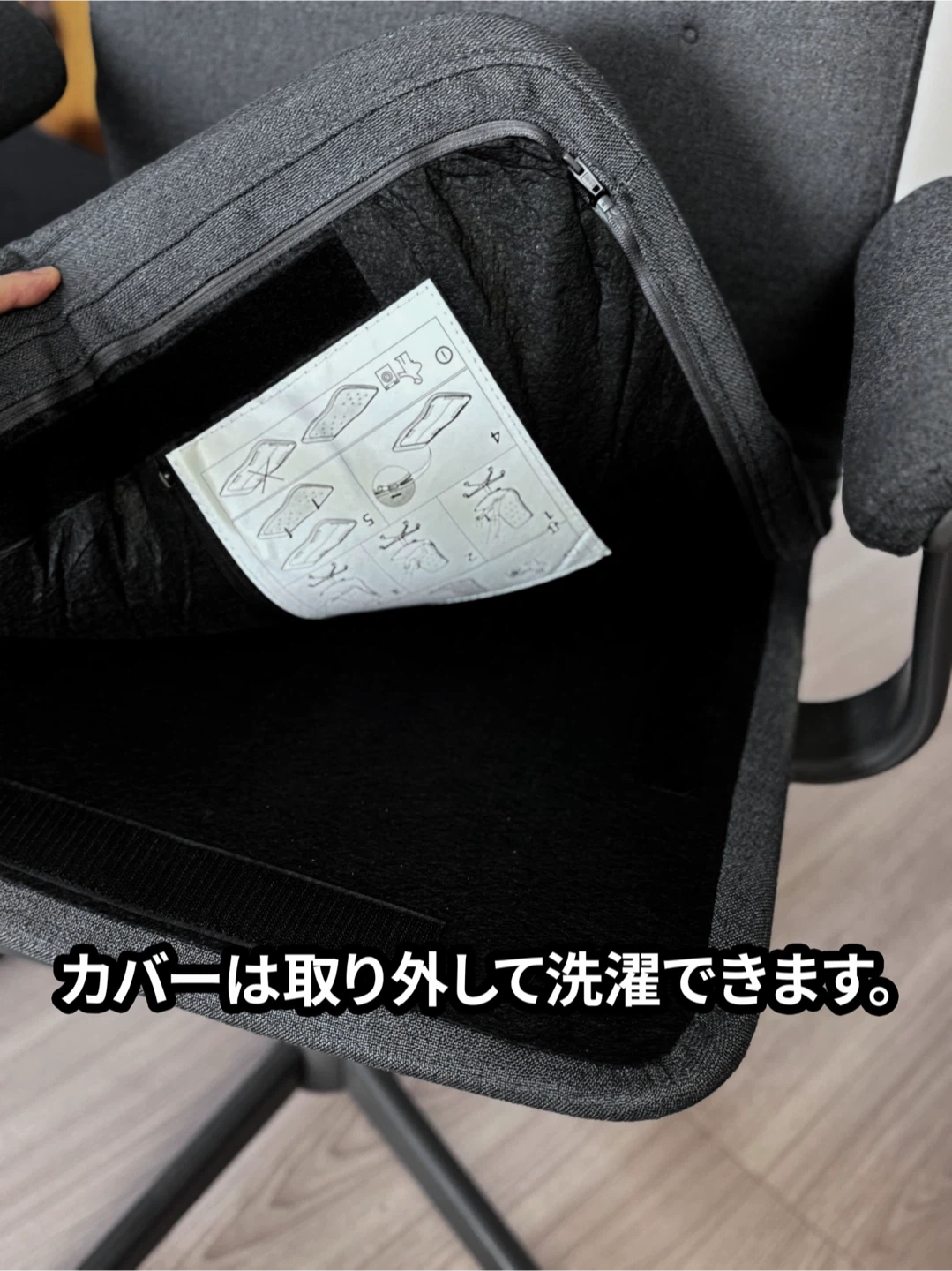 IKEA MULLFJÄLLET ムッルフェレット デスクチェアの写真5枚目