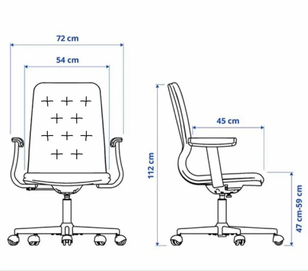 IKEA MULLFJÄLLET ムッルフェレット デスクチェアの写真6枚目