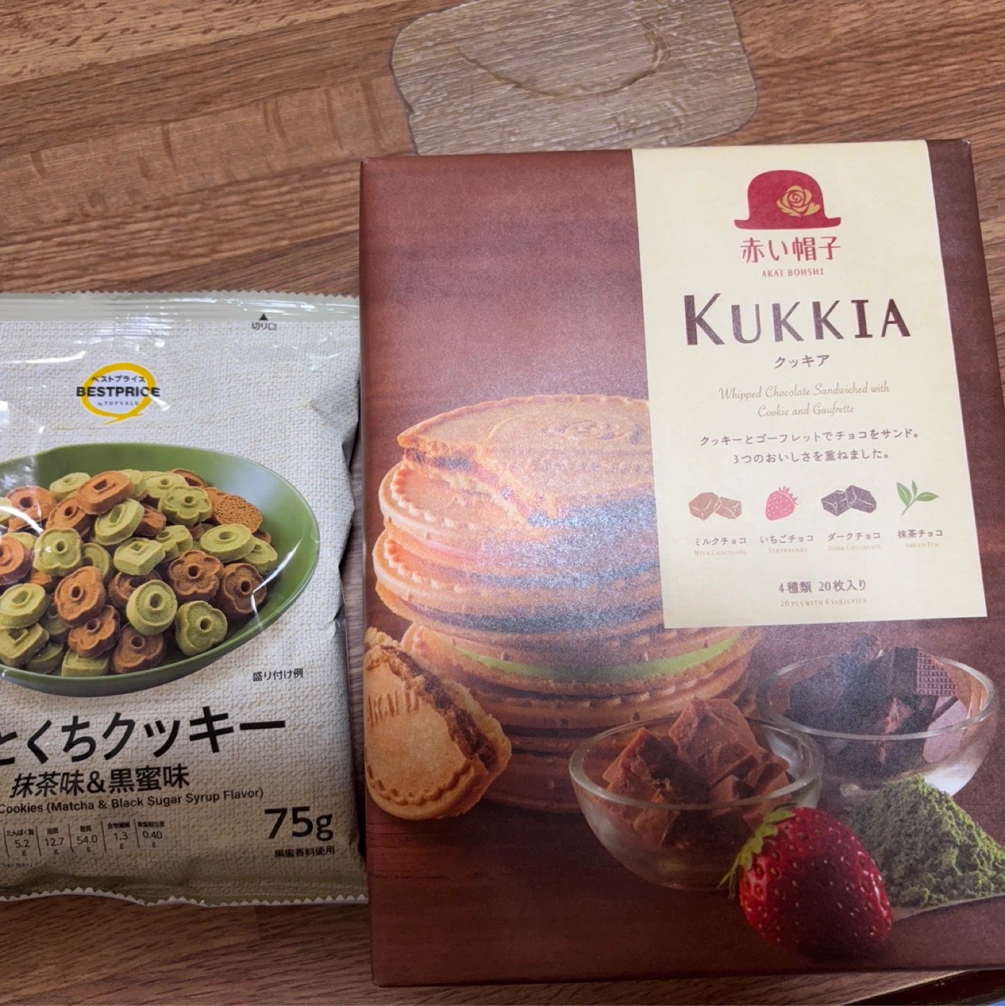 赤い帽子 クッキア 20枚入 & トップバリュ ひとくちクッキー