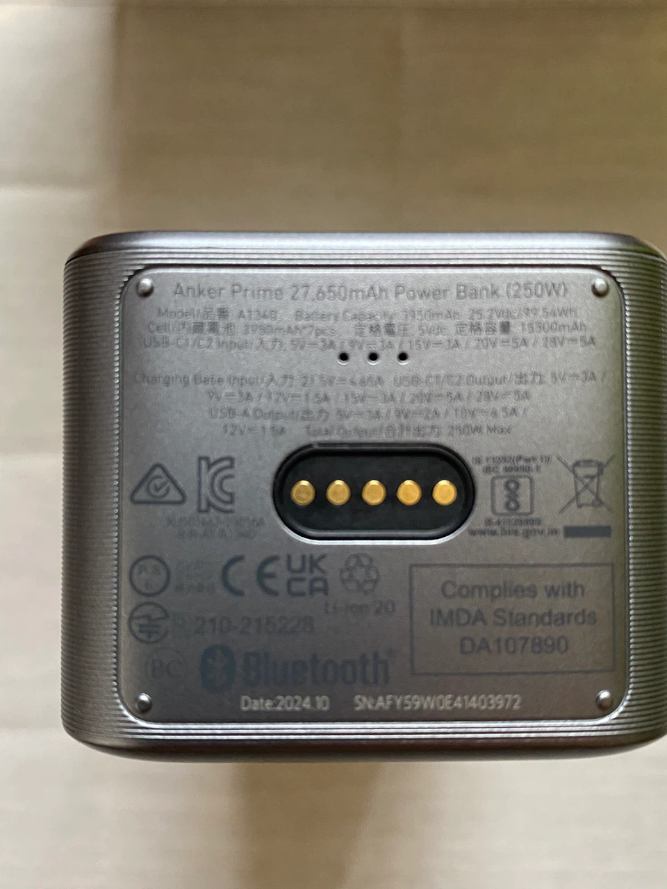 アンカー モバイルバッテリー A1340の写真4枚目