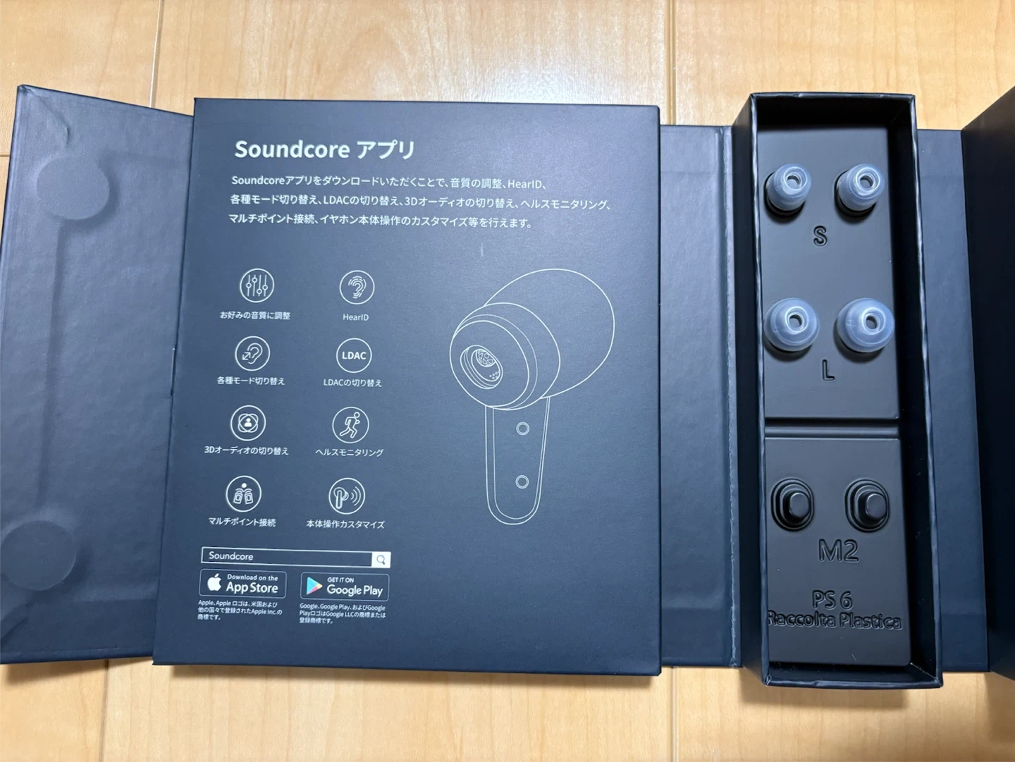 Anker Soundcore Liberty 4の写真3枚目