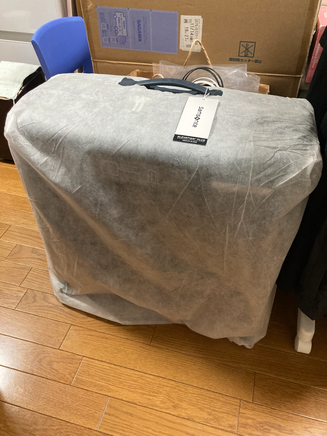 【新品未使用】サムソナイト スーツケース ネイビーの写真10枚目