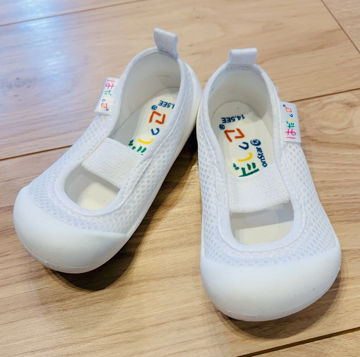 ムーンスター 上履き 14.5cm