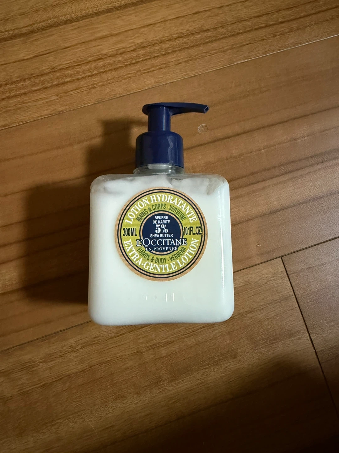 ロクシタン ヴァーベナ ボディローション 300ml