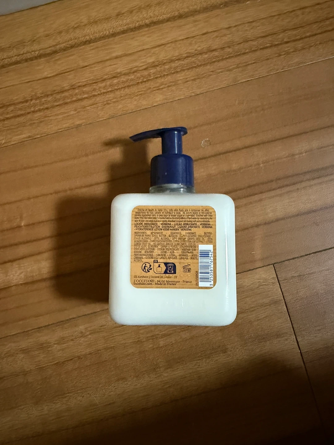 ロクシタン ヴァーベナ ボディローション 300mlの写真2枚目