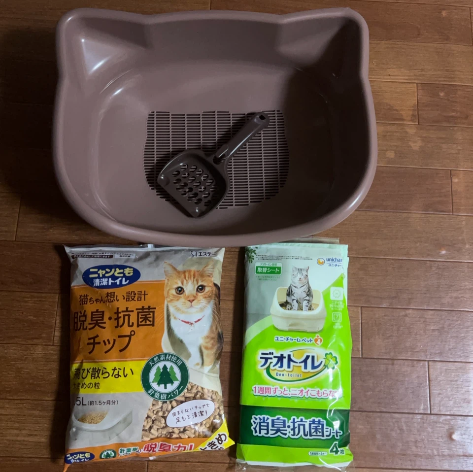 猫用システムトイレセット 砂・シート付き