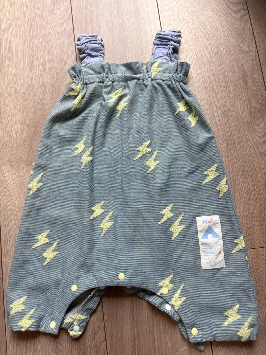 モル サロペット