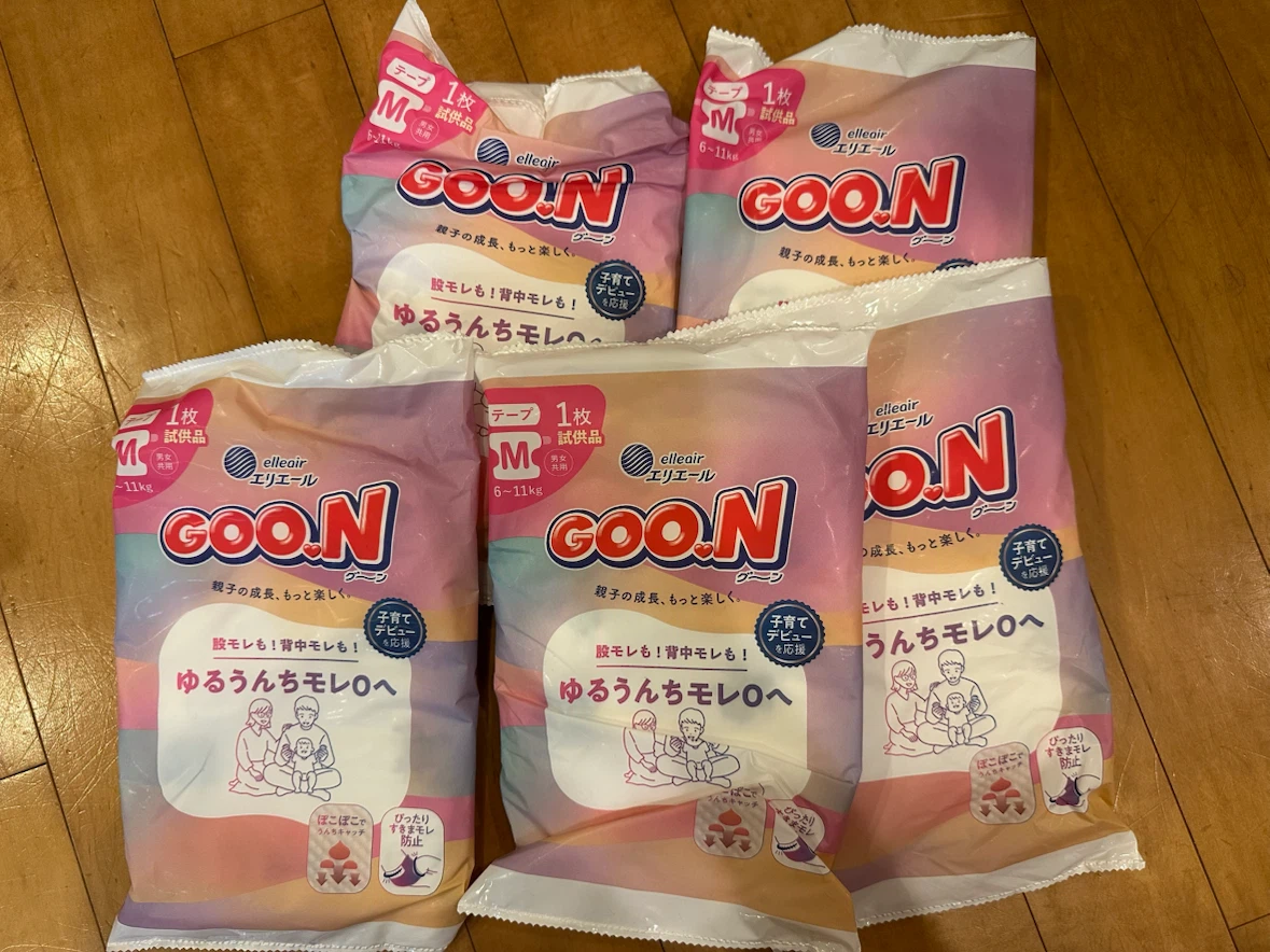 Goo.n(グーン) Mサイズ 試供品 5袋セット