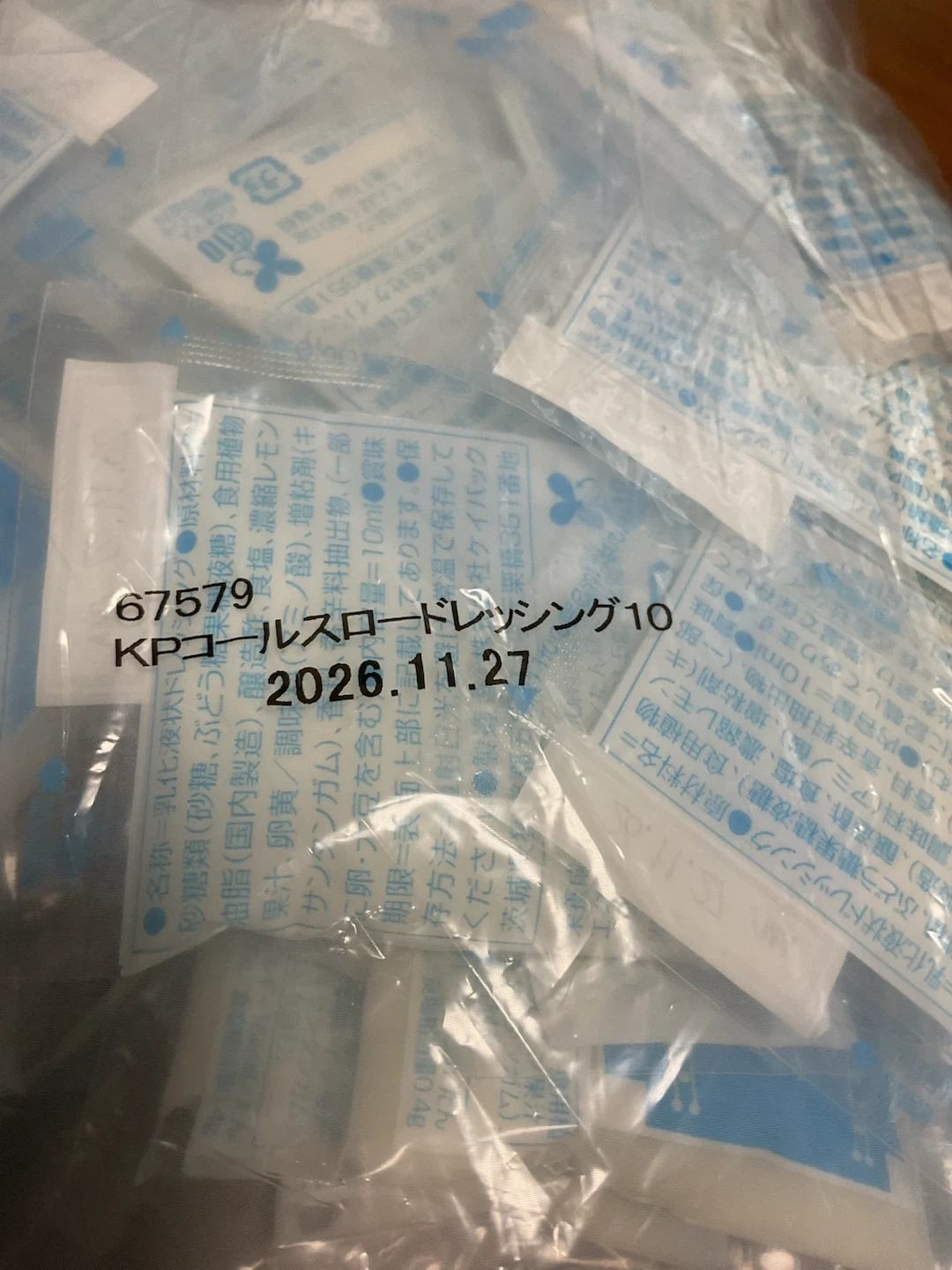 小分けドレッシング お弁当にいいの写真5枚目