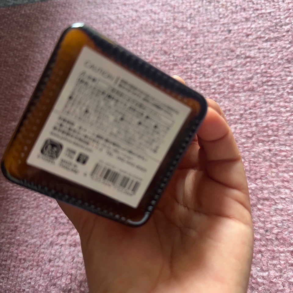 ムスクブロッサム フレグランスジェルの写真2枚目
