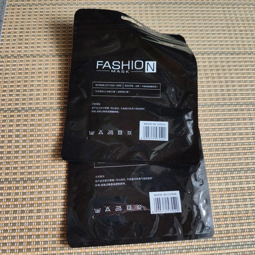 ファッションマスク 黒 2枚セットの写真2枚目