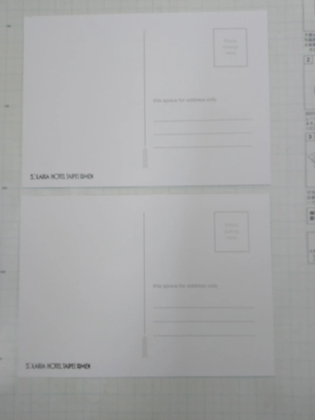台湾　絵葉書　4枚　SOLARIA HOTEL 未開封の写真5枚目