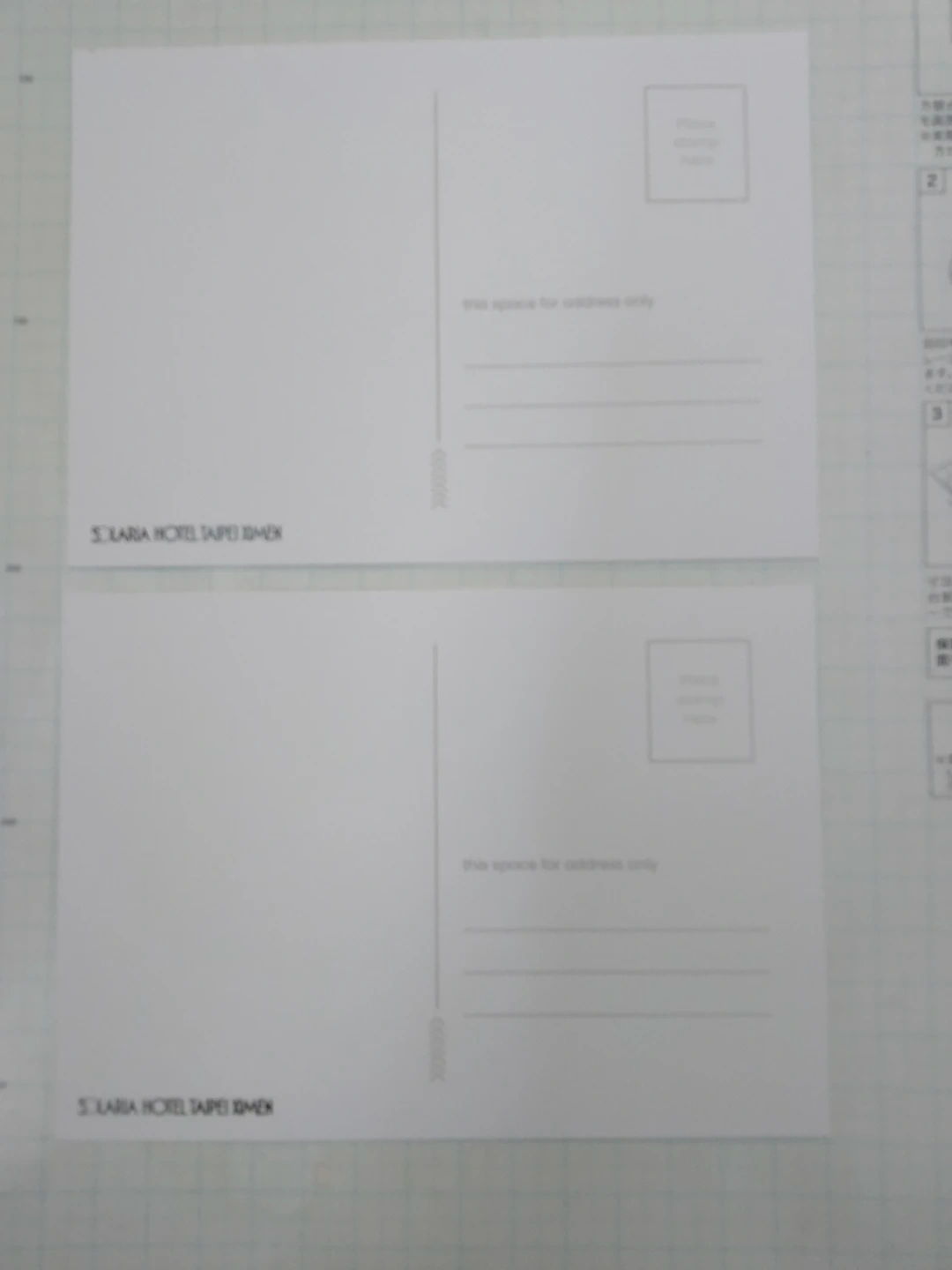 台湾 絵葉書 4枚 SOLARIA HOTEL 未開封の写真5枚目
